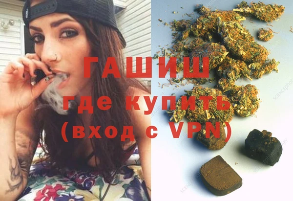 mdpv Алексеевка
