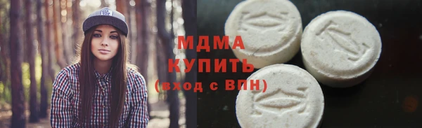 кокаин премиум Алзамай