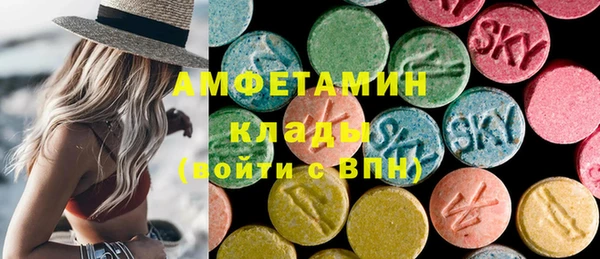 mdpv Алексеевка