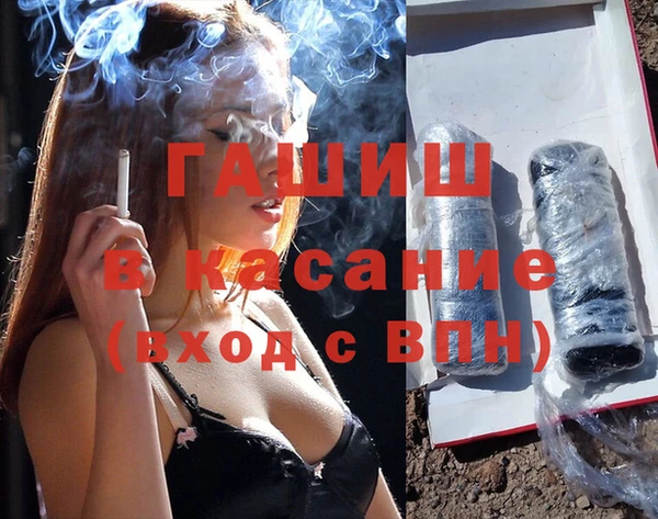 кокс Алексин