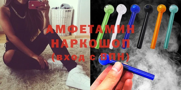 mdpv Алексеевка