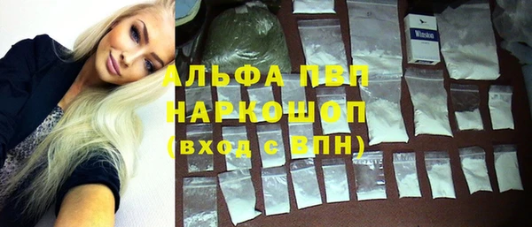 кокс Алексин