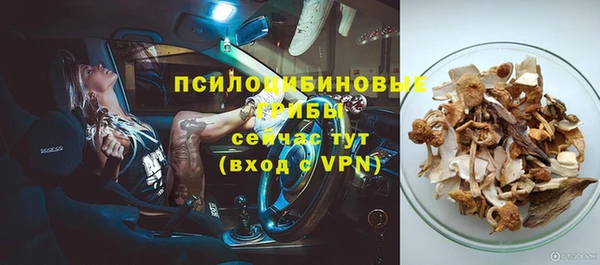 кокаин премиум Алзамай