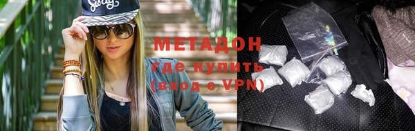 кокс Алексин