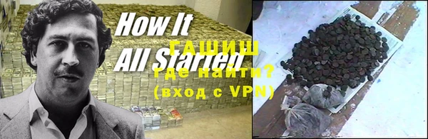 mdpv Алексеевка