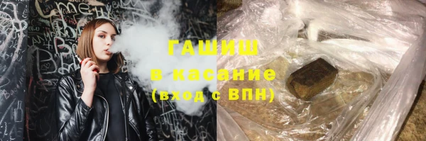 кокаин премиум Алзамай