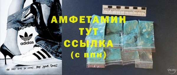 кокаин премиум Алзамай