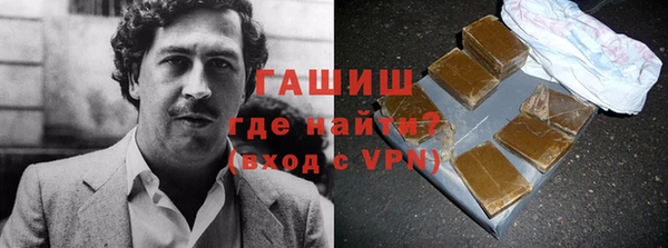 кокаин премиум Алзамай