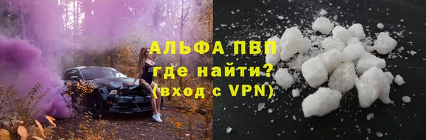 кокс Алексин